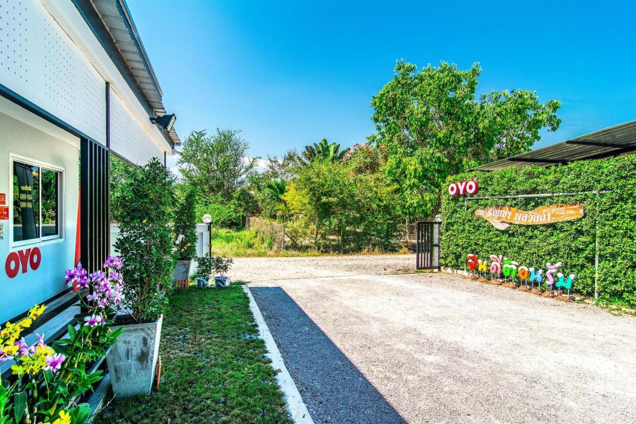 Oyo 533 Runya Poolvilla Прачуап-Кхірі-Кхан Екстер'єр фото