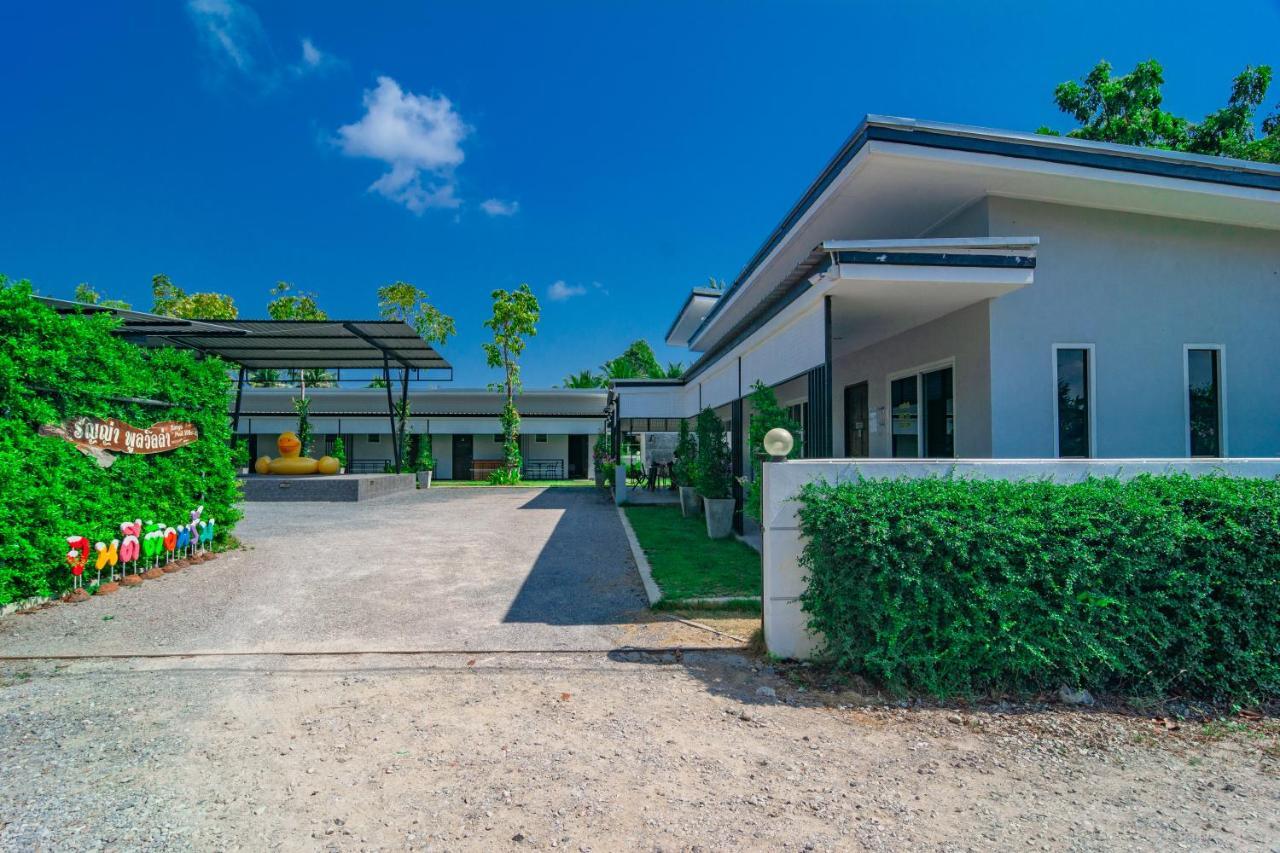 Oyo 533 Runya Poolvilla Прачуап-Кхірі-Кхан Екстер'єр фото